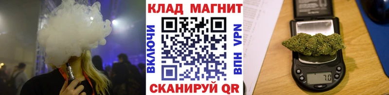 Купить КОКАИН  АМФ  Alpha-PVP  Конопля  Меф  Богородск