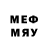 Марки N-bome 1,8мг Murod Sabirov
