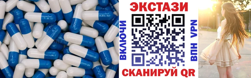 ЭКСТАЗИ бентли Богородск