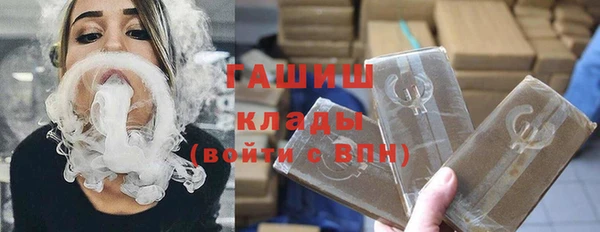 2c-b Богородицк