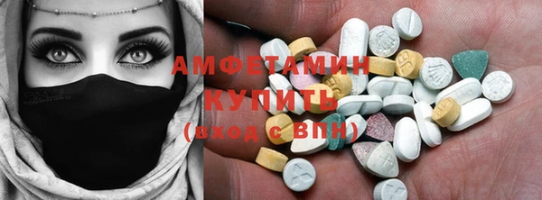 mdpv Богданович