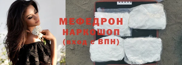 mdpv Богданович