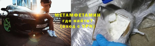 mdpv Богданович