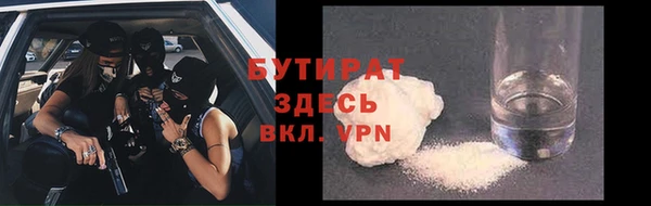 mdpv Богданович