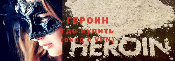 mdpv Богданович