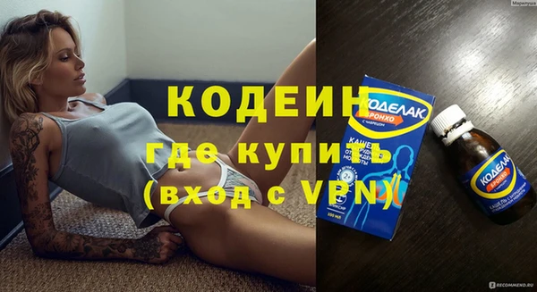 mdpv Богданович