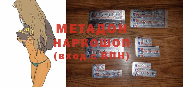 mdpv Богданович