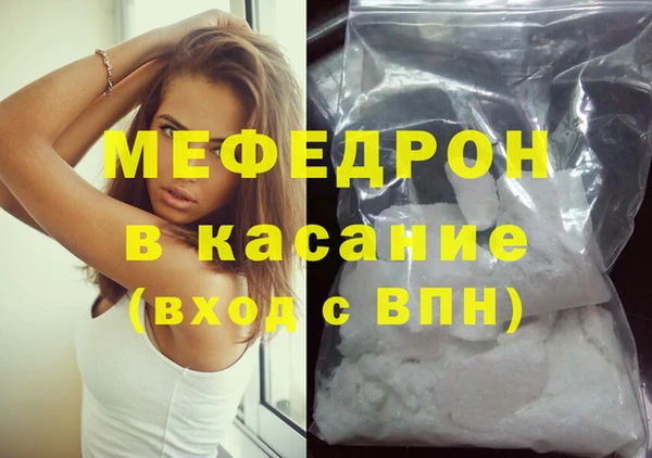 mdpv Богданович