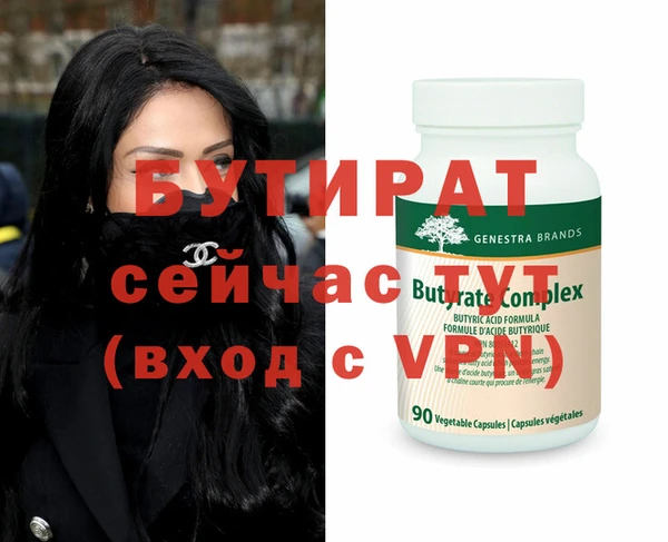 mdpv Богданович