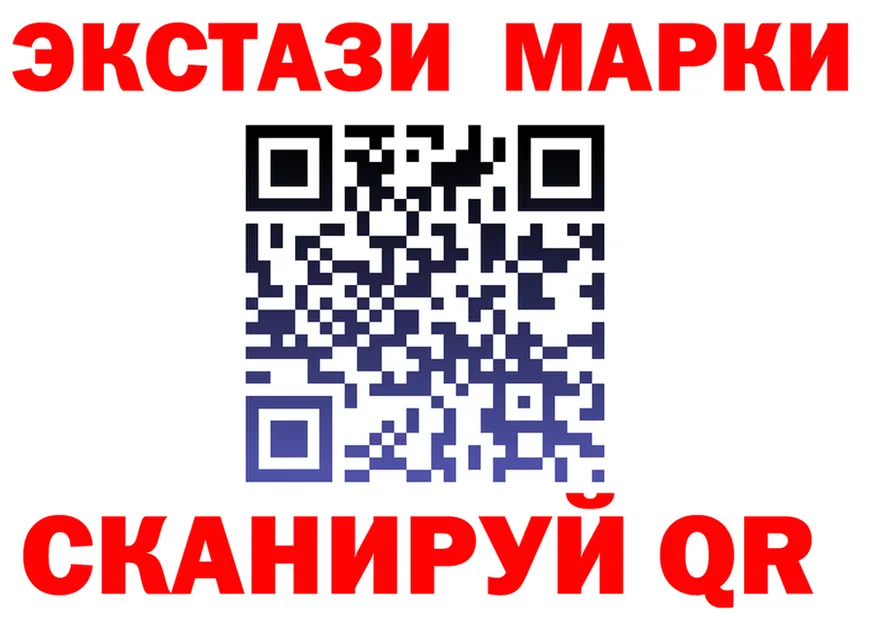 КЕТАМИН VHQ зеркало это MEGA Богородск