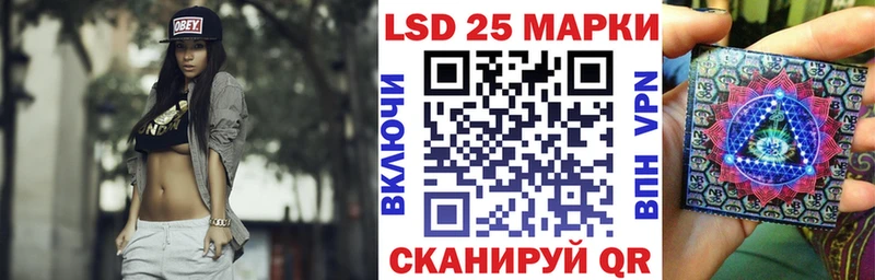 Марки N-bome 1,5мг  Купить  Богородск 